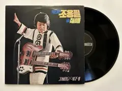 2026年最新】cho pil yongの人気アイテム - メルカリ