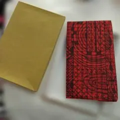 Item thumbnail for item eebc0707-07ef-4293-803b-2d537f39467f