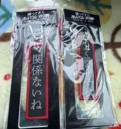 2026年最新】柴田恭兵グッズの人気アイテム - メルカリ