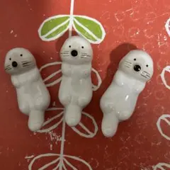 Item thumbnail for item 9ff9b636-62be-4c35-afae-bad9d66e38c4