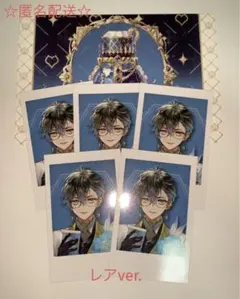 にじさんじEN チェキ風カード アイク・イーヴランドC