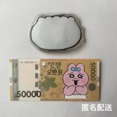 韓国　おぱんちゅうさぎ　POPUP特典のサムネイル