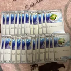 ネストボール 24枚セット