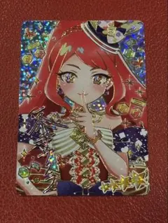 Item thumbnail for item 84ef6d4a-41ab-4b8a-9f88-ba1a2a971927