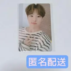 トレカ ホシ YOU MAKE MY DAY MEET ver.