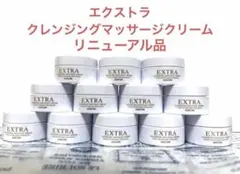 ノエビア　エクストラ　クレンジングマッサージクリーム　リニューアル品　12個のサムネイル