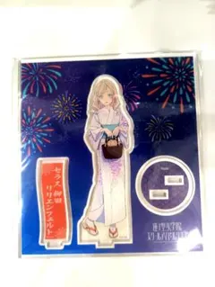 セラス柳田リリエンフェルト 缶バッジ 14点 北國花火大会2025 2025年