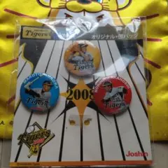 2026年最新】今岡誠の人気アイテム - メルカリ