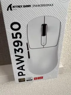 ATTACK SHARK V5 マウス 8000Hz PAW3950MAX