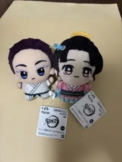 狛治 恋雪 鬼滅の刃 ちびぐるみ vol.6 ぬいぐるみ　無限城