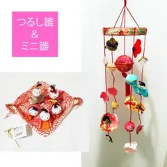 2026年最新】さげもんの人気アイテム - メルカリ