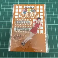 2025年最新】段原瑠々 fskの人気アイテム - メルカリ