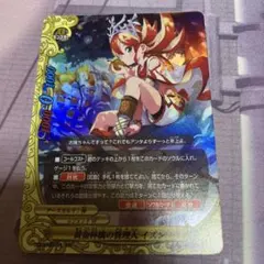 バトルスピリッツ 創界神ラクシュミー X シークレット - メルカリ