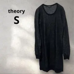 theory セオリー　S ブラック ニット チュニック 長袖　　黒　シンプル