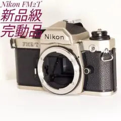 2025年最新】ニコン AE-7の人気アイテム - メルカリ