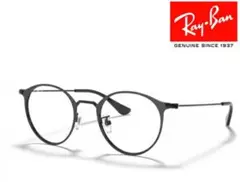 新品同様 [レイバン] メガネ 0RX6378F [ASIAN FIT]