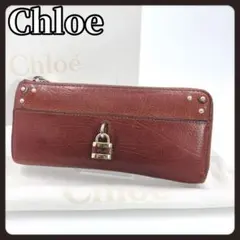 開運金運✨Chloe クロエ 長財布 ホース柄 リトルホース ブラウン 