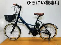 2026年最新】YAMAHA PAS CITY Xの人気アイテム - メルカリ