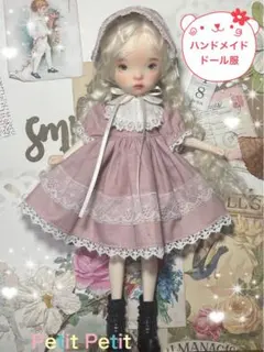 dayuanbao 服　No1810 ワンピ＆ボンネットセット