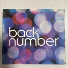 2025年最新】back number シャンデリア 初回限定盤の人気
