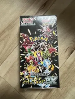シャイニートレジャーex 　1BOX シュリンク付き　未開封 ポケモンカードゲーム シャイニートレジャーex シュリンク付き