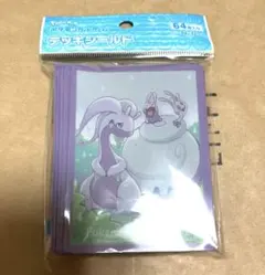 ポケモンカードゲーム デッキシールド ヌメルゴン（ヒスイのすがた）