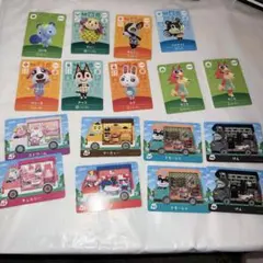 あつ森 アミーボカード