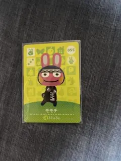 モモチ amiiboカード あつ森