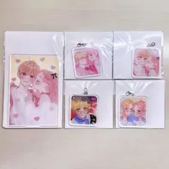 2026年最新】ふたりで恋をする理由 グッズの人気アイテム - メルカリ