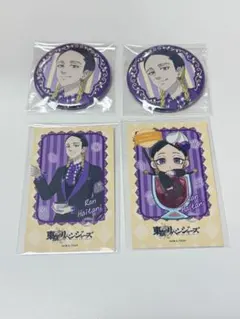 【匿名配送】東京リベンジャーズ　プリンセスカフェ　灰谷蘭セット