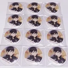 ハイキュー 影山飛雄 横断幕缶バッジ まとめ売り