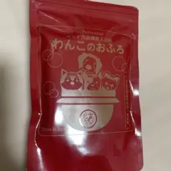 애견목욕, 애완동물용 고성능 입욕제