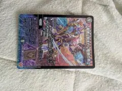 墓碑に刻まれし魔弾の名 1