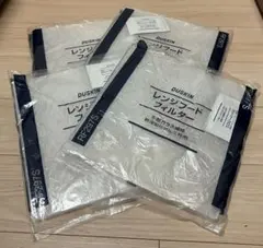 まりりん様 リクエスト 2点 まとめ商品