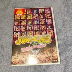 w-inds. NOSTALGIA: EchoesライブDVD - メルカリ