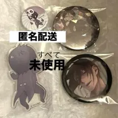 2025年最新】缶バッジ 黒執事の人気アイテム - メルカリ