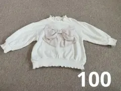 バースデー　コトリ　トレーナー　100