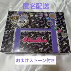 プリズムストーン トランク みおん デォアクラウン シンフォニア まとめ売り プリズムストーン トランク みおん デォアクラウン シンフォニア