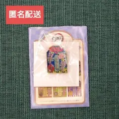 ロ*ー様 鬼滅の刃 ランダムピンズ AGF2025 冨岡義勇 2023ver. - メルカリ