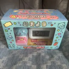 チェゴシム一番くじA賞マスコット付き時計セット