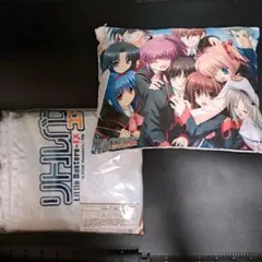 リトバスファン必見！！リトルバスターズEX ビッグバスタオル リトバスファン必見！！リトルバスターズEX ビッグバスタオル