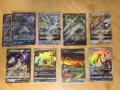 ポケモンカード 9枚まとめ売り　ミロカロス他のサムネイル