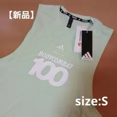 Item thumbnail for item a488b35b-1041-4c8f-b366-c7fb9b9d8a38