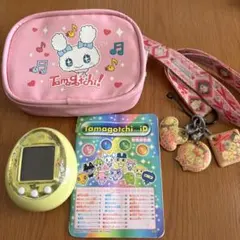 たまごっちID イエロー 動作確認済み説明書ストラップ ポーチ付BANDAI