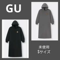GU × Harry Potter ジーユー × ハリー・ポッター コラボ商品