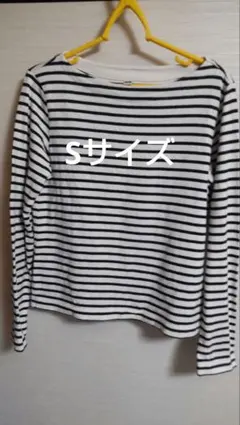 ボートネックカットソーSサイズボーダー