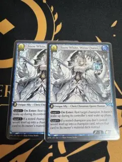 Grand Archive Snow White Weiss Queen
