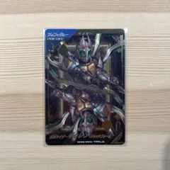 ガンバレジェンズ ギャレン ジャックフォーム パラレル