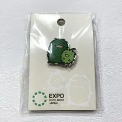 愛知万博☆モリゾーとキッコロのピンバッジ