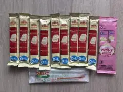 ほほえみ　らくらくキューブ　他
